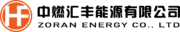 中燃汇丰中英文文字+logo